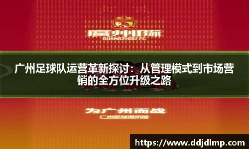 jbo竞博电竞