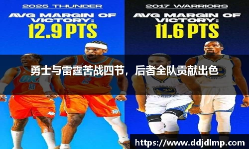 jbo竞博电竞官网