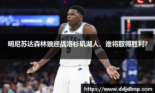 jbo竞博电竞平台