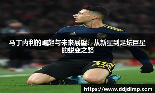 jbo竞博电竞