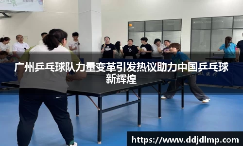 jbo竞博电竞官网