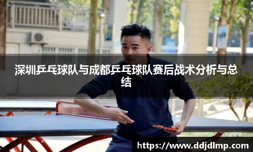 jbo竞博电竞平台