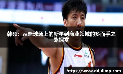 jbo竞博电竞官网