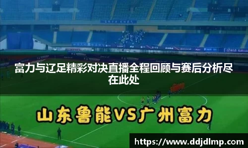 jbo竞博电竞官网