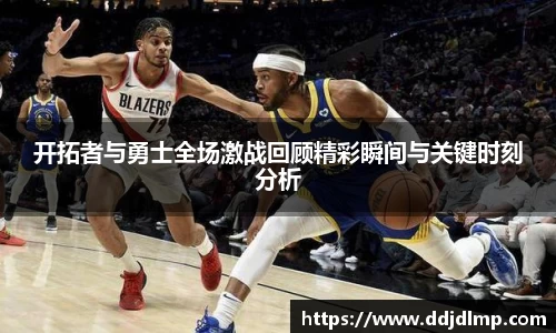 jbo竞博电竞官网